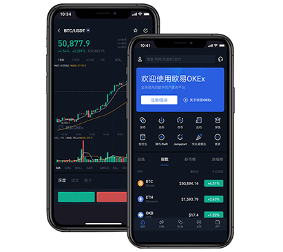 π币app下载官网入口指南:安全下载与最新版本教程欧易交易所介绍